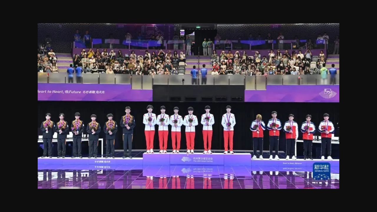 亚运会领奖台上的中国队